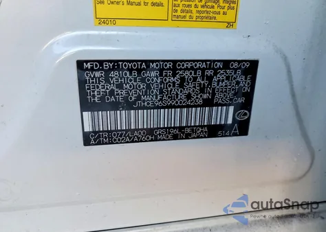 2009 Lexus Gs 350 from USA, damaged, VIN JTHCE96S990024238